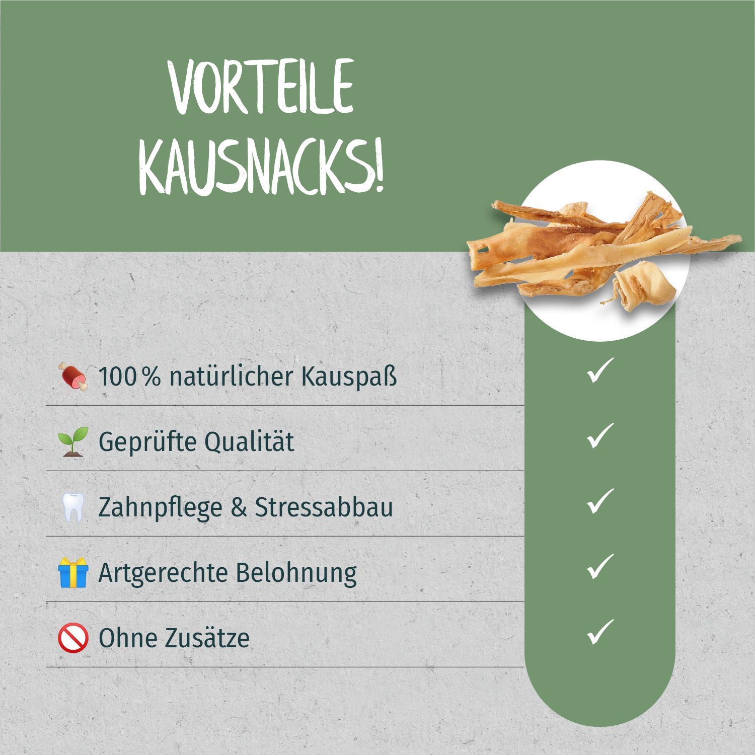 Primox - Lammkopfhaut 150g - 1 x 150g - 3