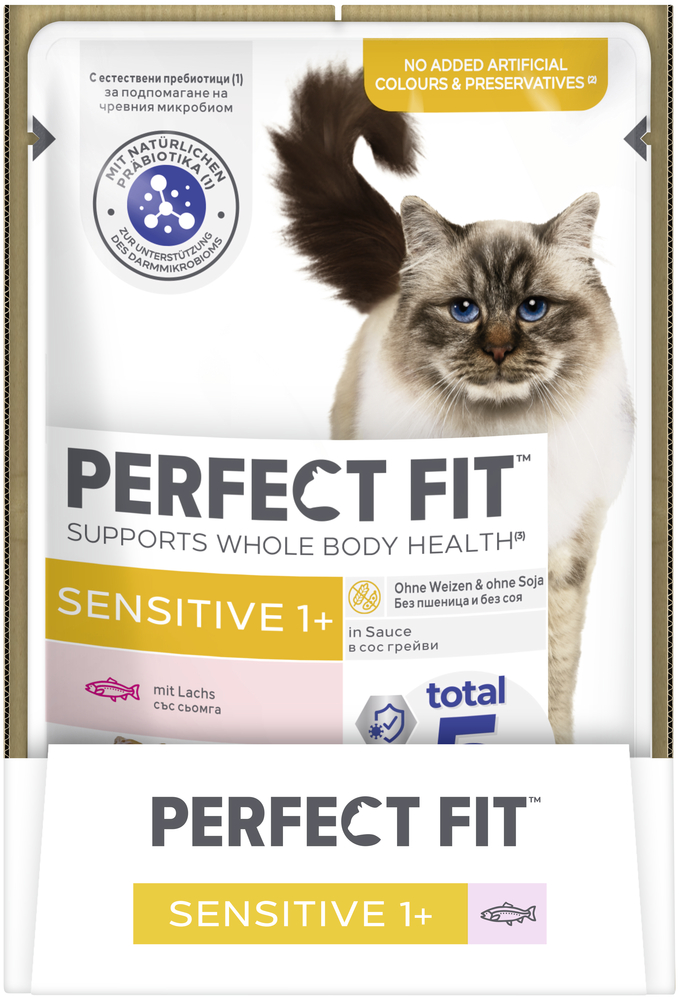 Perfect Fit - Sensitive Lachs - 12 x 85g - 3